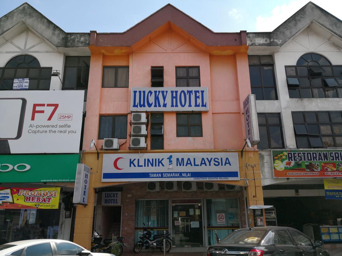 ลัคกี้ บัดเจ็ต โฮเต็ล แอท นิไล Hotel ภายนอก รูปภาพ