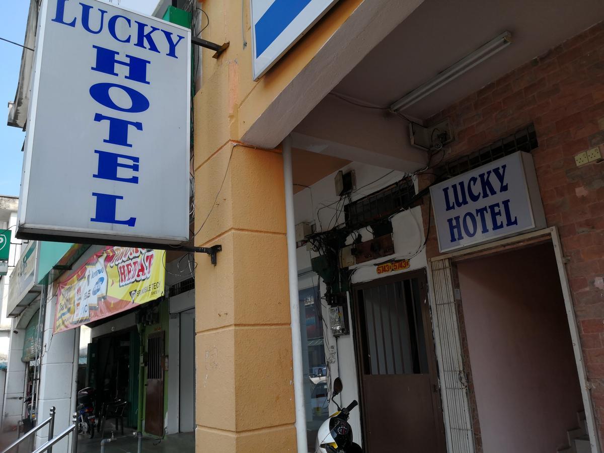 ลัคกี้ บัดเจ็ต โฮเต็ล แอท นิไล Hotel ภายนอก รูปภาพ